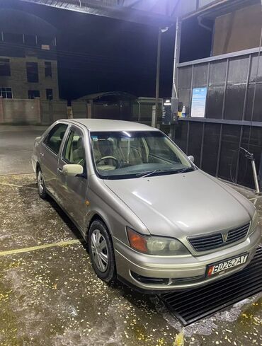 Toyota: Toyota Vista: 1999 г., 1.6 л, Автомат, Бензин