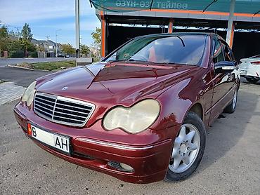 шины для мерс: Mercedes-Benz C-Class: 2003 г., 2 л, Автомат, Бензин, Седан — 2