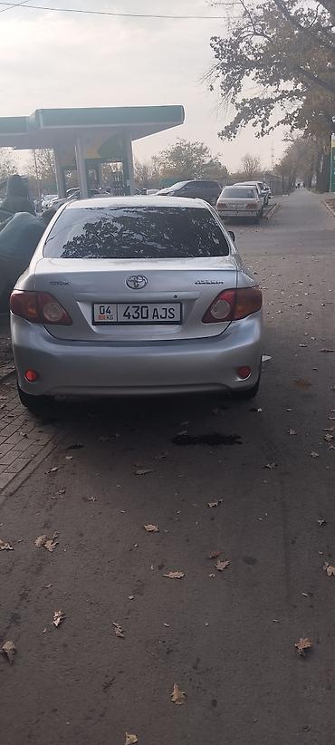 levin corolla: Toyota Corolla: 2007 г., 1.6 л, Робот, Бензин, Седан — 3