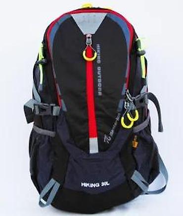 Sportske torbe i rančevi: Planinarski ranac Senterlan 30L - Zapremina: 30 litara – idealno za — 19