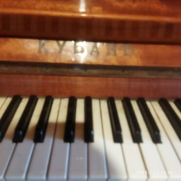 Səs avadanlığı: Piano, Kuban, Akustik, İşlənmiş, Ünvandan götürmə
