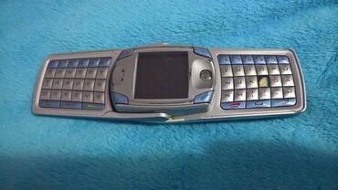 Nokia: Nokia 6820a Slanje Brzom postom ide na odgovornost Primaoca. ( Posto — 1