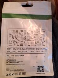 роутер usb: Адаптеры-конвертеры USB от MUAUEN Описание: - Набор компактных