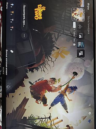 PS5 (Sony PlayStation 5): Можно приехать проверить Покупал для себя полгода назад Установил — 18