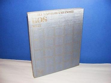 mint: VELIKI MAJSTORI UMETNOSTI BOŠ NOLIT 1979 veliki format, strana 127 — 1