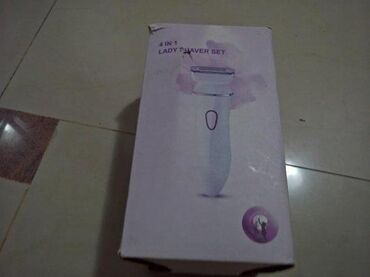Električni depilatori: Lady shaver set 4 in 1 Slanje Brzom postom ide na odgovornost — 5
