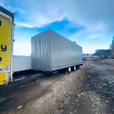 Прицепы и полуприцепы: Прицеп, Б/у — 2