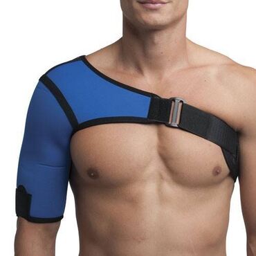 бандаж плечевой: Бандаж для плечевого сустава