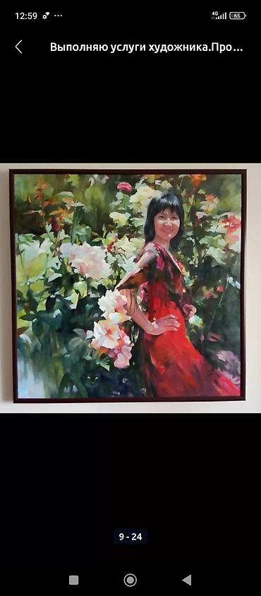 Картины: Художник.Профи. Шаржи,портреты,живопись,картины — 23