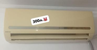 Eco markalı kondinsoner satılır *Qiymət 300 azn* 50 kva Ünvan