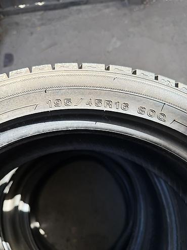 шины 19545 r16: Шины 195 / 45 / R 16, Зима, Б/у, Комплект, Легковые, Япония, DUNLOP — 3