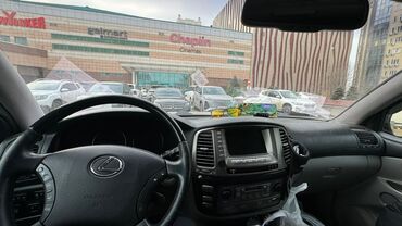 rx 330 цена в бишкеке: Lexus LX: 2007 г., 4.7 л, Автомат, Газ, Внедорожник