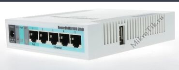 беспроводные модемы: Mikrotik RouterBoard RB951G-2HnD – Новый ! беспроводной маршрутизатор