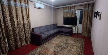квартира аренда бишкек арча бешик: 1 бөлмө, Кыймылсыз мүлк агенттиги, Чогуу жашоосу жок, Толугу менен эмереги бар