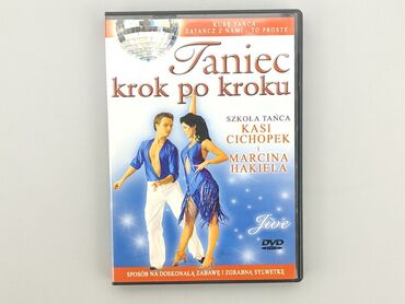 Книжки: DVD, жанр - Розважальний, мова - Польська, стан - Дуже гарний