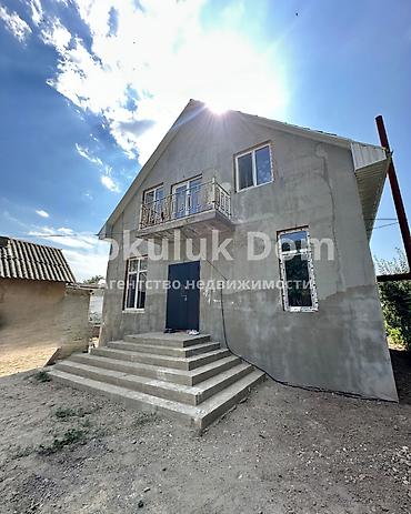 the level: 🏠Продаётся дом в с. Романовка 🟡Комнаты: 5 🟡Участок: 13 соток (по факту — 1
