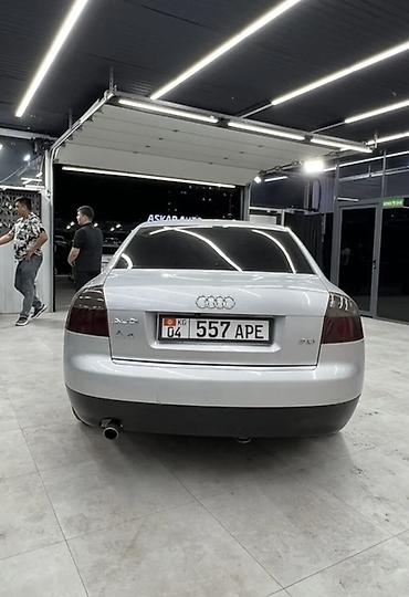 audi rs8: Audi A4: 2001 г., 2 л, Автомат, Бензин, Седан — 2