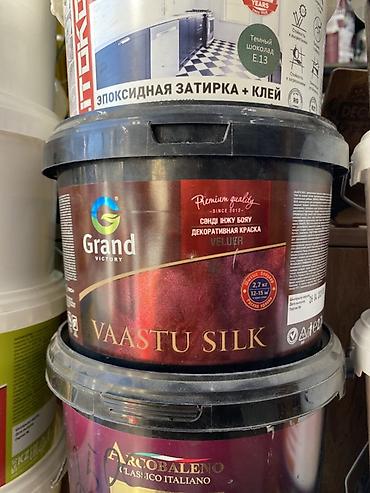 golden hands: Декоративная краска Grand Victory VAASTU SILK (Velure) - Тип — 1