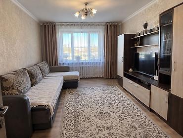 квартиры: 3 комнаты, 65 м², 4 этаж, Косметический ремонт — 3
