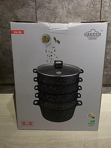 Пароварки: Многоуровневая пароварка UAKEEN VK-30 (Germany) - Диаметр: 32 см - — 2