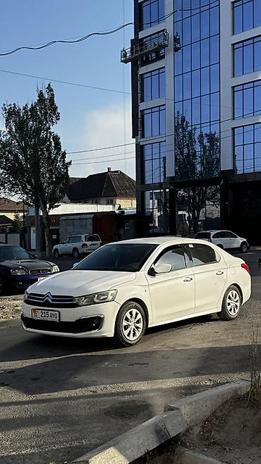 shevralet aveo: Citroen C-Elysee: 2018 г., 1.6 л, Механика, Газ, Седан — 4