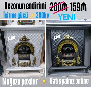 Elektrikli qızdırıcılar və radiatorlar: Sezonun endirimi kampaniyası ilə təklif olunan bu yeni ocaq peçi
