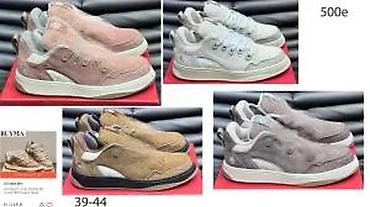 Patike: DIOR, VRHUNSKI MODELI, ULTRA HIT | Novo! ! ! Prelepe kozne patike — 18