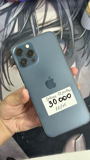 айфон 12 128гб: IPhone 12 Pro Max, 128 ГБ, цвет Pacific Blue. фейс, трутон на месте; — 1