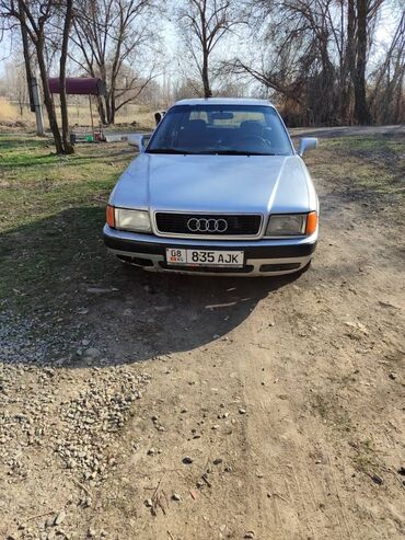 audi sq5 3 tdi: Audi : 1991 г., 2 л, Механика, Бензин, Седан