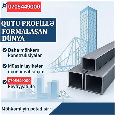 4x4 profil: Düzbucaqlı, Dəmir Profil, şveller, 100x100 mm, Qalınlıq: 4 mm, Yeni, Pulsuz çatdırılma, Ödənişli çatdırılma, Ünvandan götürmə — 6