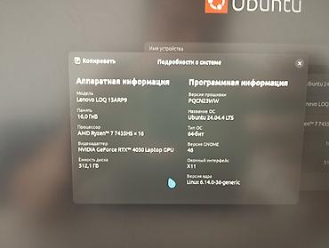 xbox wireless controller: Игровой, Б/у, AMD Ryzen 7 — 3