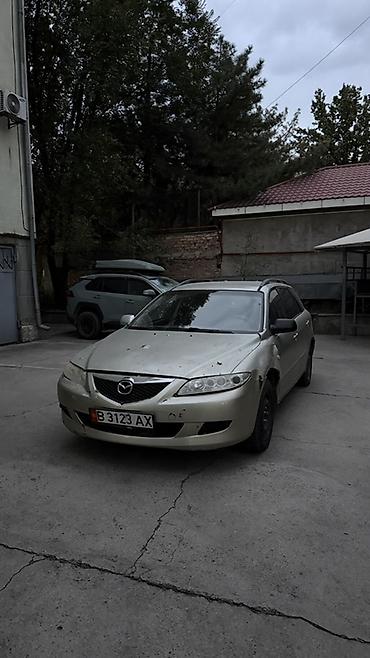 mazda 8: Mazda 6: 2002 г., 2 л, Автомат, Бензин, Универсал — 1