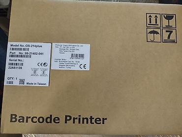 Barkod, çek printerləri: Barcode printer, Argox, az işləmiş, ideal vəziyyətdə — 2