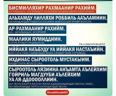 кызмат: Приготовим обед или ужин рабочим или бригад строительных обьектов.От 5