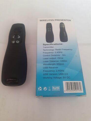 Техника для кухни: Wireless Presenter – 2.4GHz lazer göstəricili slayd idarəetmə pultu