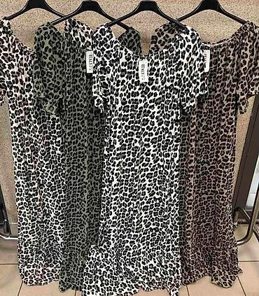 deca sorc: 07. Haljina za punije
2XL 3XL 4XL 
Cena : 2.900 dinara H — 4