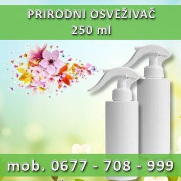 cena ogledala: 1 ili 3 Proizvoda - Prirodni osveživači od 250 ml Proizvod koji je u