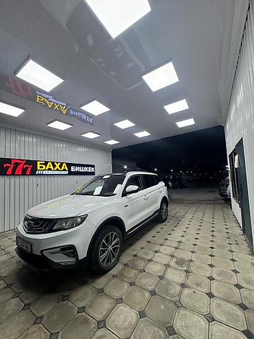 Geely: Geely Atlas: 2020 г., 1.8 л, Автомат, Бензин, Кроссовер — 4