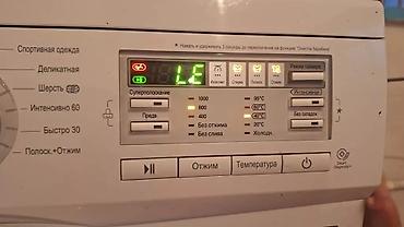 Ремонт стиральных машин: Ремонт стиральных машин любой сложности Выезд мастера на дом по — 3