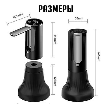 вода апарат: Диспенсер для воды настольный – идеальное решение для вашего дома или — 3