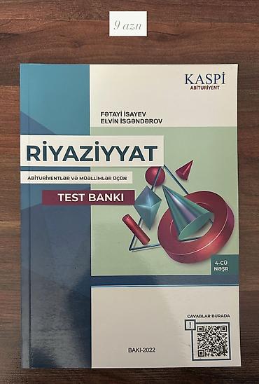 Школьные учебники: Riyaziyyat – Test Bankı (KASPI Abituriyent) Müəlliflər: Fətayi İsayev — 1