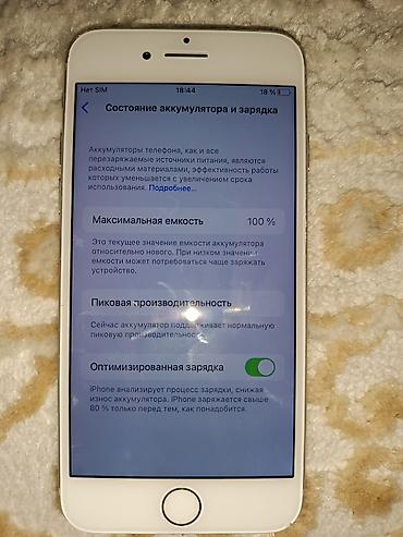 Техника жана электроника: IPhone 8, Колдонулган, 64 ГБ, Ак, 100 % — 2