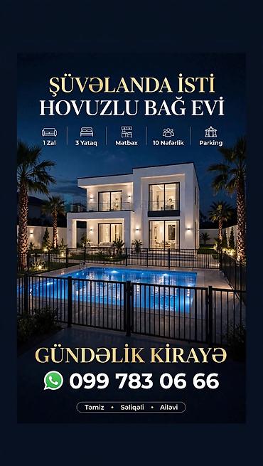 ipoteka evler gence: 132 kv. m, 3 otaqlı, Hovuzlu — 3
