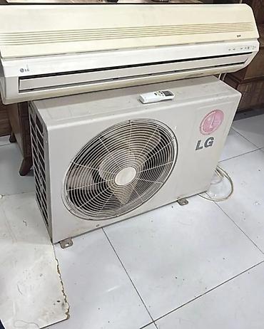 rainford kondisioner: LG split kondisioner komplekti - Marka/model: LG split tipli divar — 1
