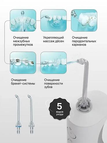 иригаторы: Ирригатор Panasonic, Портативный, Новый — 4