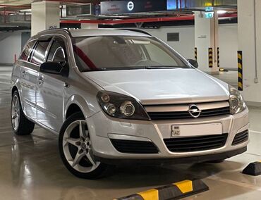 opel astra h katalizator: Komplekt, Yaxın və uzaq vuran işıqlar Opel, Orijinal, Almaniya, İşlənmiş
