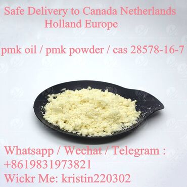 Europe pmk oil cas -7 pmk powder in Germany stock Wickr