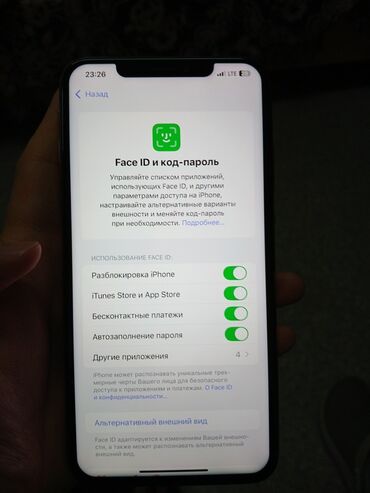 айфон в рассрочку ош: IPhone Xs Max, Б/у, 256 ГБ, Наушники, Защитное стекло, Чехол, 80 %