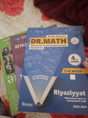 математика банк тестов 2 часть pdf 2023: Bu kitablar satılır içi tərtəmiz yazılmayıb riyaziyyat 1ci hissə
