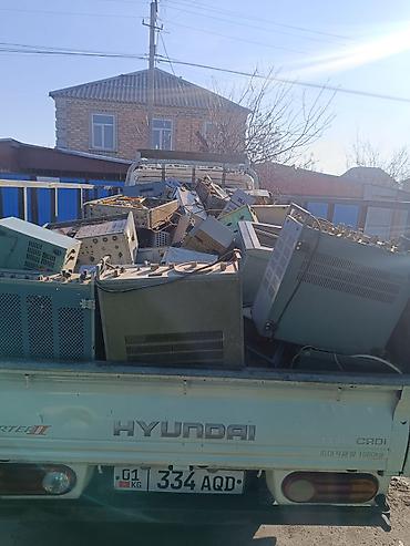 Другие комплектующие: ВЫКУПИМ УТИЛИЗИРУЕМ не леквиды электронного лома и комплектующих - — 32